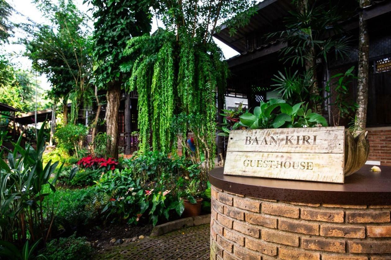 Hotel Baankiri à Chiang Mai Extérieur photo